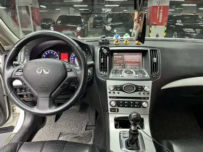 Infiniti G