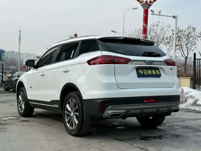 Geely Boyue