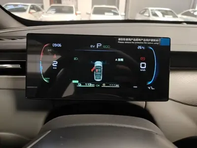 BYD Qin Plus