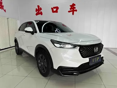 Honda XR-V