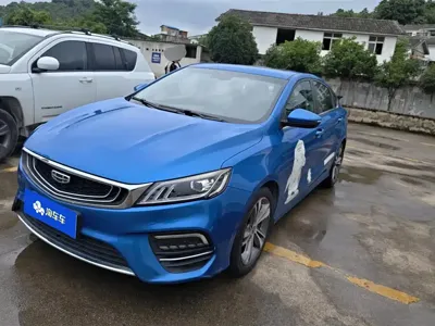Geely Binrui