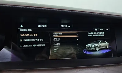 Genesis G90