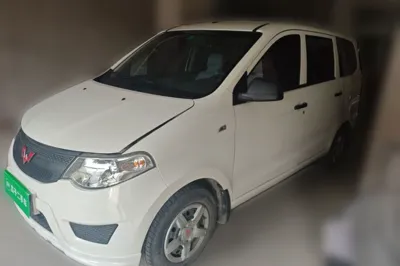 Wuling Hongguang