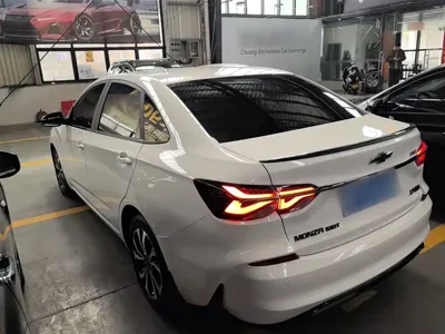 Chevrolet Monza