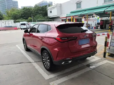 Oshan Oushang X5