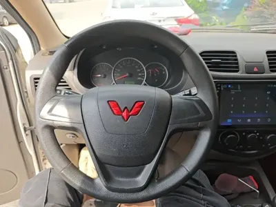 Wuling Hongguang