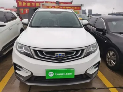 Geely Boyue