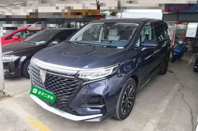 Roewe iMAX8