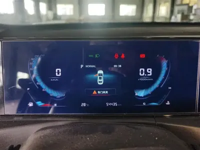 Changan Eado