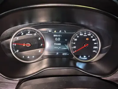 Baojun 730