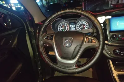 Baojun 560
