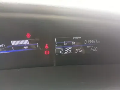 Honda Jade