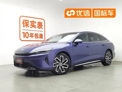 Baojun 宝骏享境