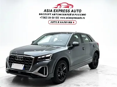 Audi Q2L