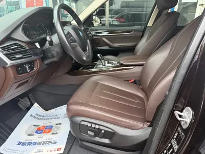 BMW X5 (Import)