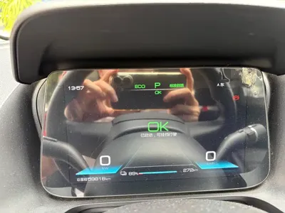 BYD e2