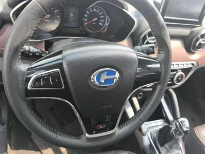 Changhe Changhe Q35