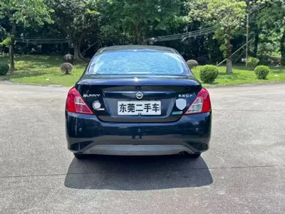 Nissan Sunny
