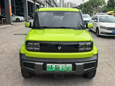 Baojun Yueye