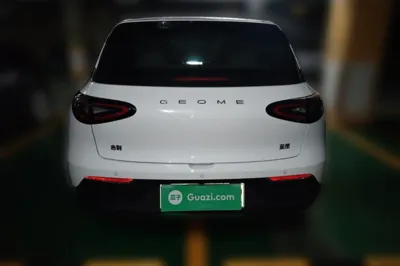 Geely Galaxy Geome