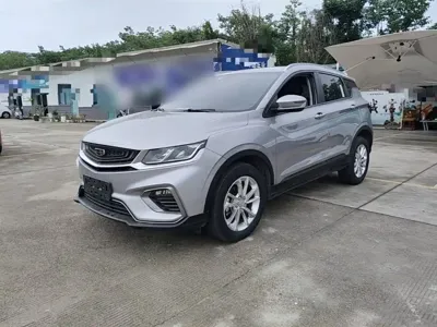 Geely Binyue