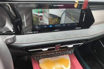 Changan X7 Plus
