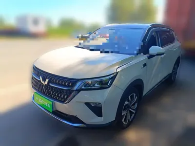Wuling Xingchen