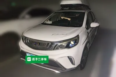 Geely Auto Vision X3