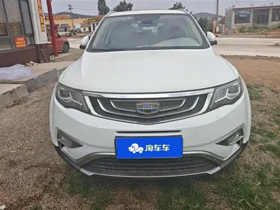 Geely Boyue