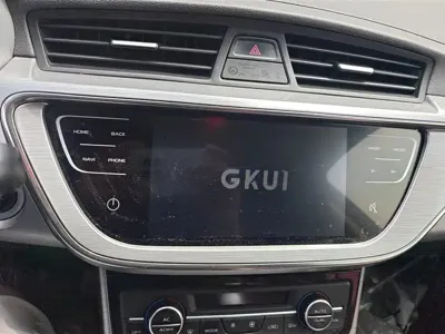 Geely Emgrand GS