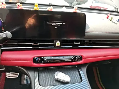 GAC Motor Shadow Leopard