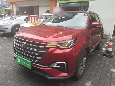 Changan CS55PLUS