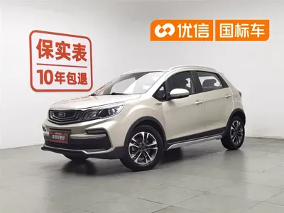Geely Vision X3