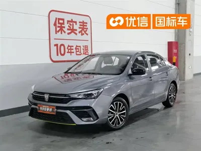 Roewe i5