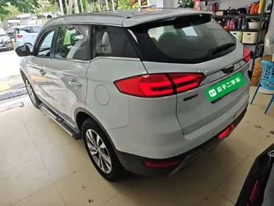 Geely Boyue