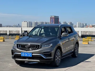 Geely Boyue