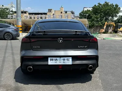 Changan UNI-V
