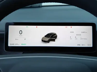 Leapmotor 零跑Lafa5