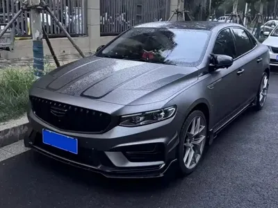 Geely Xingrui