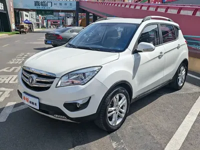 Changan CS35