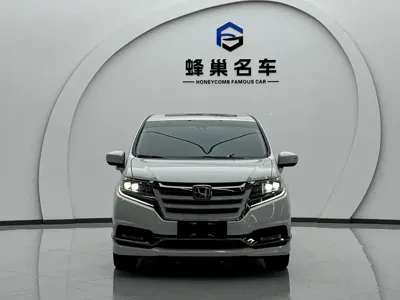 Honda Elysion