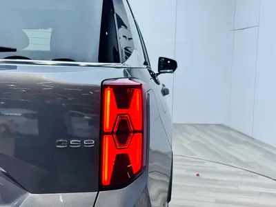 GAC Motor Trumpchi GS8