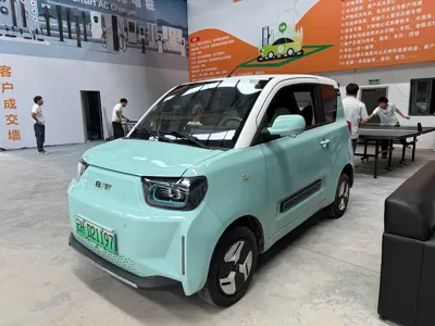 BAW Yuanbao