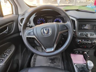 Changan CS15