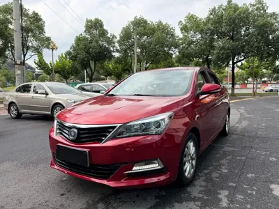 Changan V7