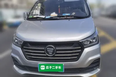 Foton Scenic G5