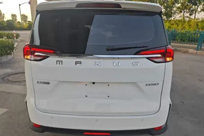 SAIC MAXUS G50