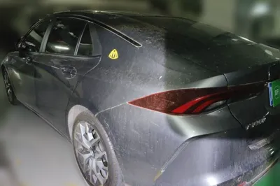 GAC Trumpchi EMPOW