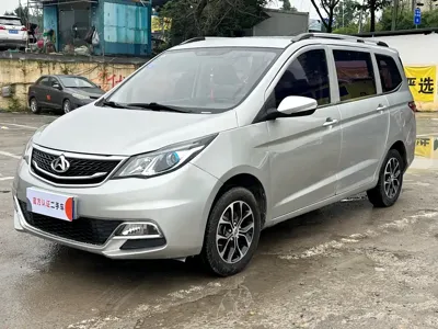 Kaicheng Oushang A600