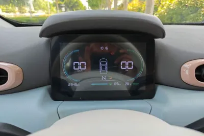 Leapmotor T03